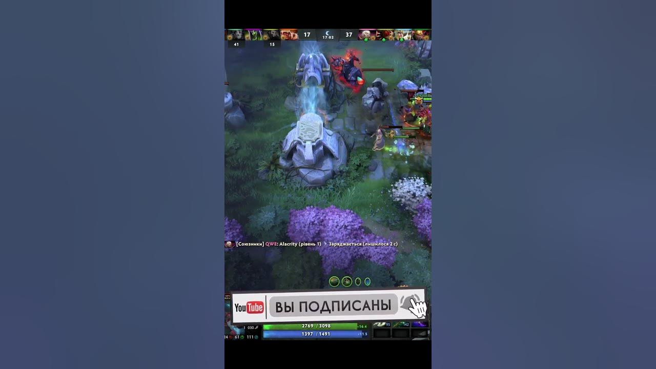 РОЗСИПАЛИСЯ | Dota 2 Баратрум - YouTube