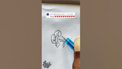 stylish name | Priya | Calligraphy signature
