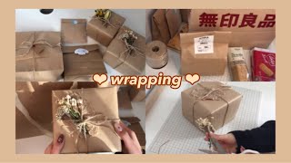 作業動画 友達の誕生日プレゼントをラッピングする ハンドメイド 無印良品 韓国 手作り Youtube