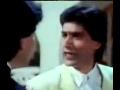 Acha Khaasa Dost Bhi DushMan