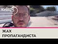 &quot;Вибухи наді мною&quot; - британський &quot;журналіст&quot; Джон Міллер показав момент &quot;прильоту&quot; по Севастополю