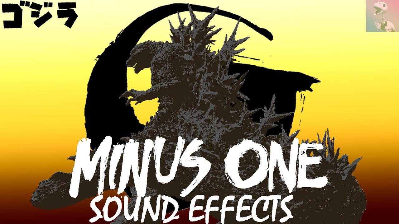 Sound Effects - Godzilla (Godzilla: Minus One) [Streaming Version]