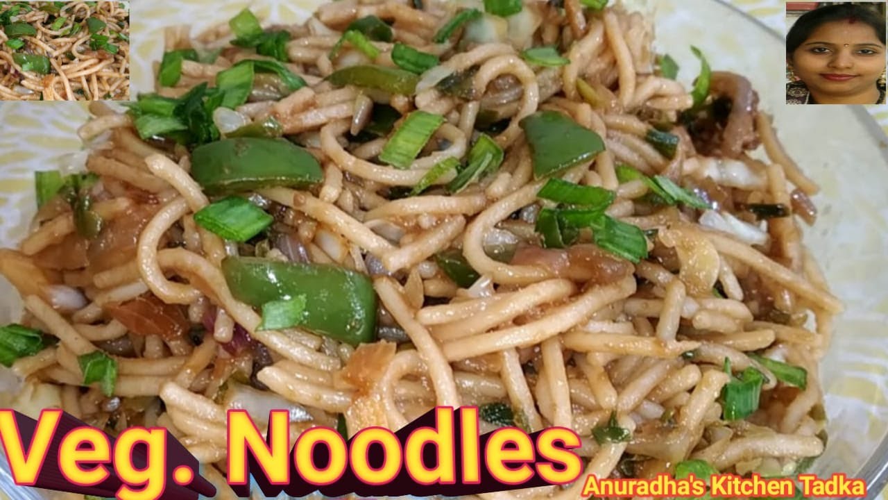 Veg Chow Mein without sauces Veg spicy noodles without saucesबिना सॉस
