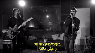 Video thumbnail of "עומר קורן עם שני פלג - בעיניים עצומות (גיורא פישר) LIVE בחזרה"