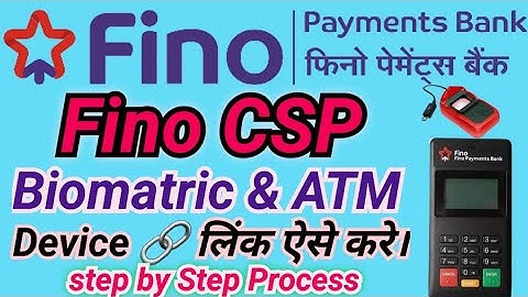 How to link Biometric & mini magic in fino Mitra app | Fino के साथ Device और ATM machine Linkऐसे करे
