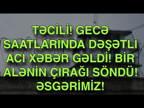 Video: Dəniz çıraqı nə vaxt təqdim edildi?