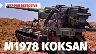 M1978 Koksan and M1989 | 170mm self-propelled guns of North Korea
