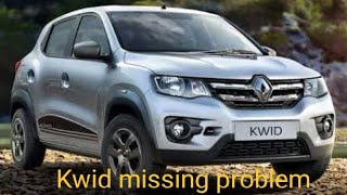 kwid missing problem no chack light problem solved 💯✅