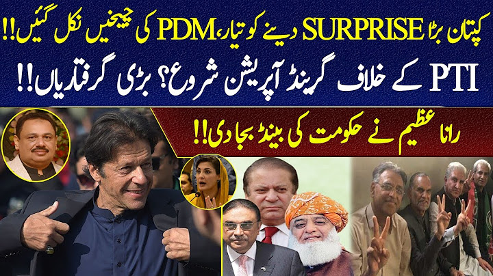 Grand Operation against PTI? | PDM in Trouble!! | RANA AZEEM | 92NewsUK