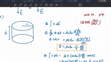普物 problem set 22 no.7 B10901149
