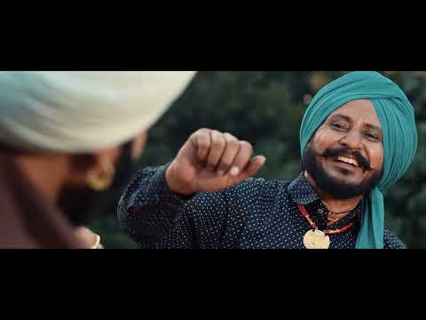 Seesha Mochna