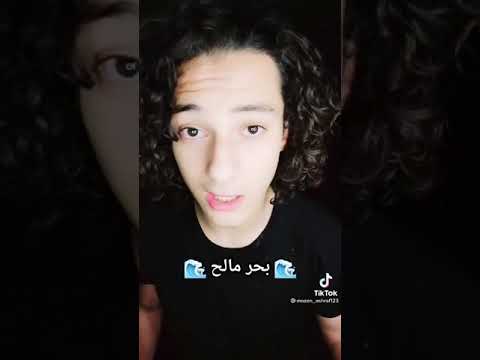 كلام تكاتك
