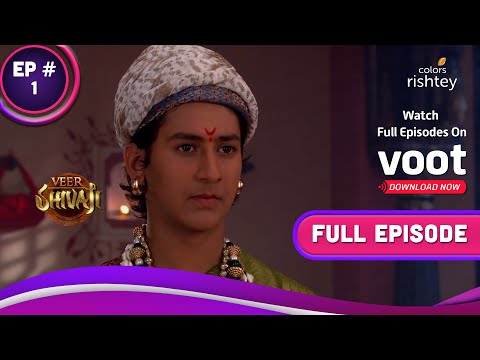 Veer Shivaji | वीर शिवाजी | Ep. 1 | Shivaji Stands Up Against Injustice