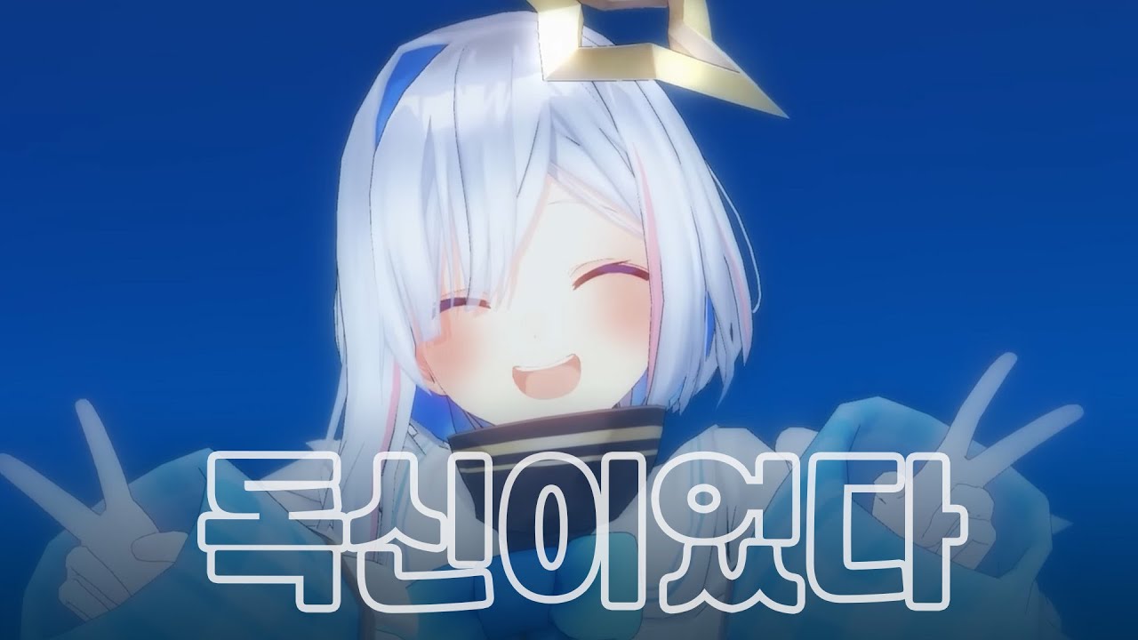 결혼하기를 포기한 카나타?!