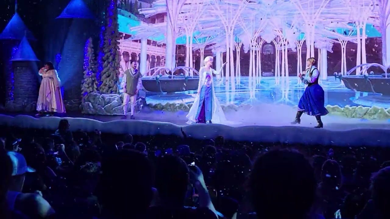2022 Frozen Ride