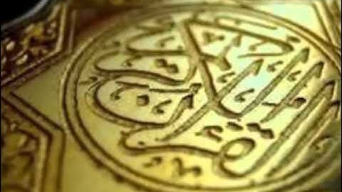 سورة المؤمنون الشيخ عبدالله صالح العنزي