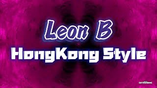 世一 x 周殷廷 - 迟了悔改 x 何仠仠 - 不做情人 - Hong Kong Style by Leon B