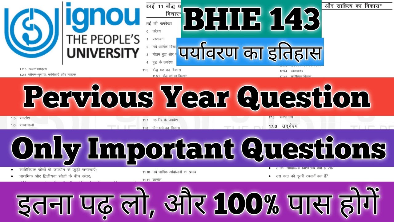 BHIE 143 Important Questions 2025 BHIE 143 Important Questions December 2025 BHIE143 पर्यावरण इतिहास
