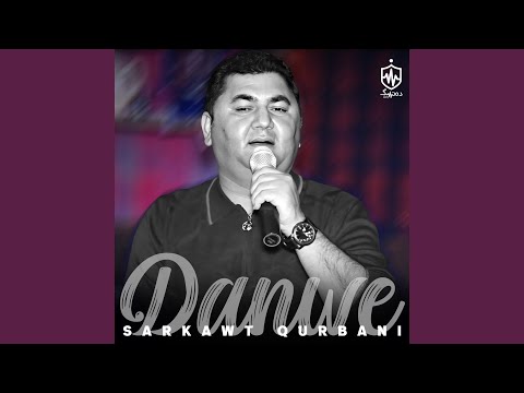 La Penaw Ashq W Awin