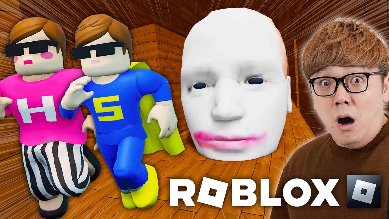 初ロブロックス実況】顔から逃げるゲームを兄弟でプレイしたら
