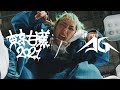 あっこゴリラ (AKKOGORILLA)  - TOKYO BANANA 2021 (Official Music Video)