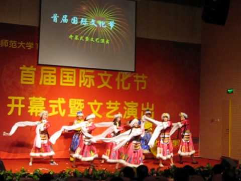 天路 (中国舞蹈)