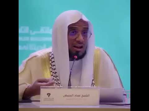 دور العلماء في إنقاذ غزة من الحصار الظالم الشيخ عماد المبيض 