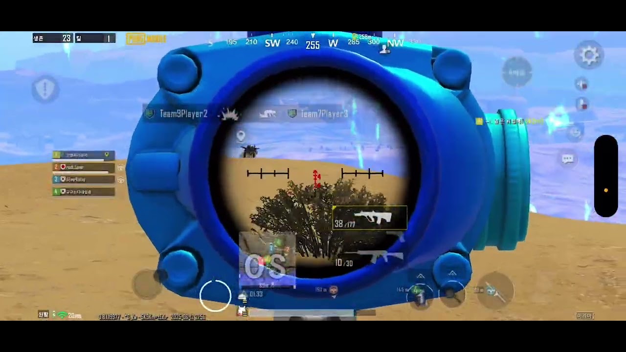 PUBGM | SCRIM Highlights |  모배 매드무비 #9