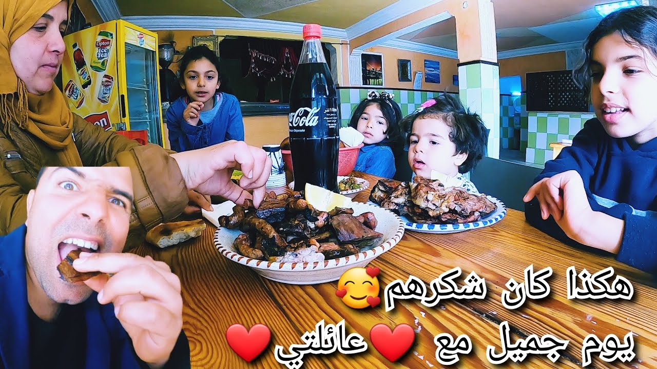 استراحة محارب💪💪|خرجت في نزهة مع عائلتي و اكلنا 🥩اللحم المشوي🥩😋😋#الحلقة 22