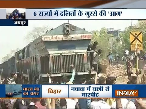 Bharat Bandh: Government files review petition against SC/ST Act ruling today