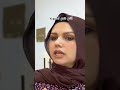 انتم شنو تسمونه
