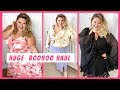 BOOHOO PLUS SIZE CURVY TRY ON HAUL