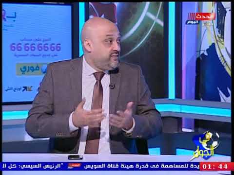 محمد الشرقاوي يكشف مؤامرة خطيرة على زيزو نجم الزمالك محمد الشرقاوي يكشف مؤامرة خطيرة على زيزو نجم الزمالك