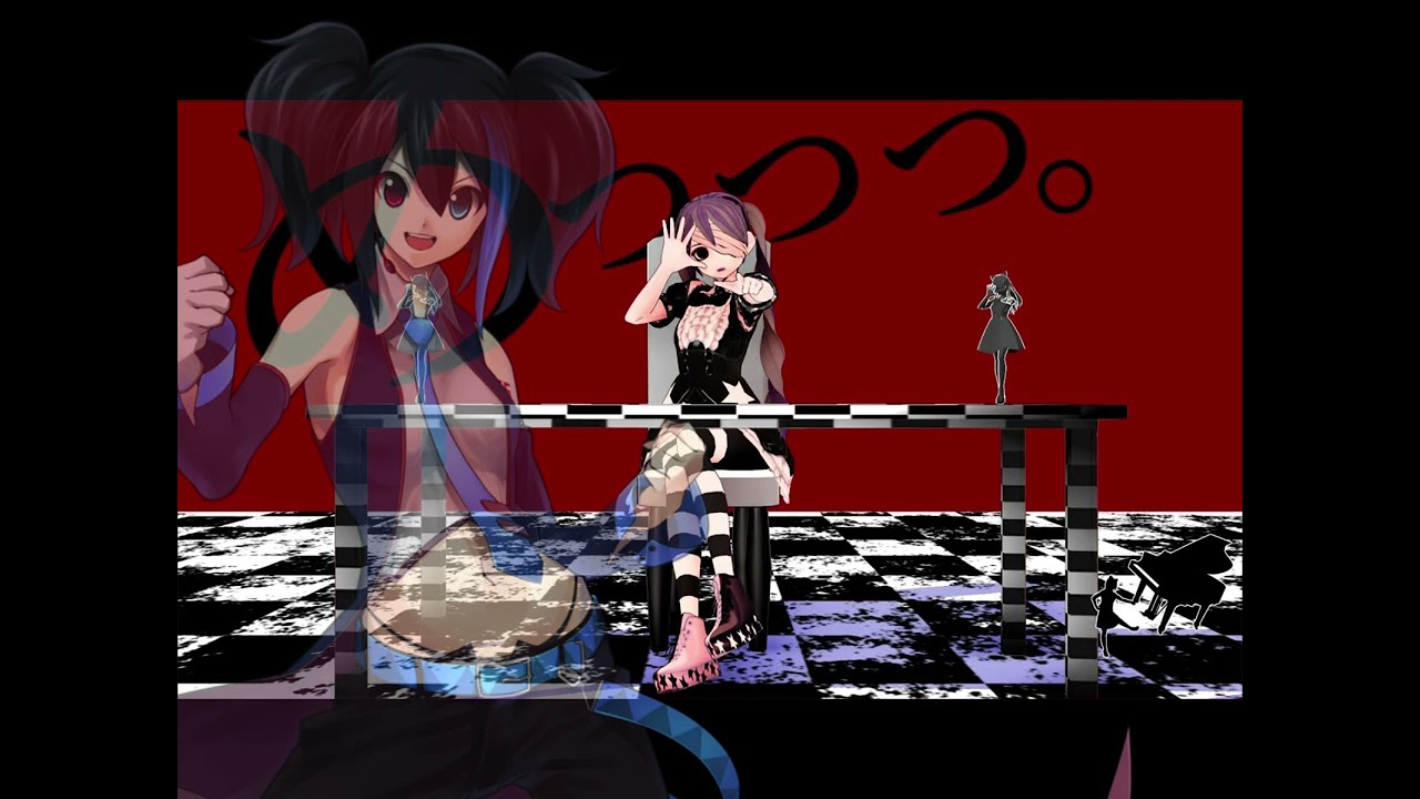 || eye || ruko cover (read desc for details!!)