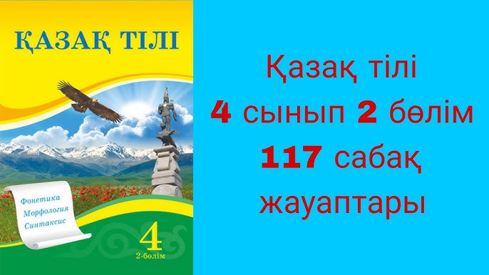 Аузына тығылды, ол кекіргенше Корей порно көру