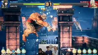 This is FAIR and BALANCED