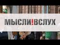 Чем запомнились годы президентства Дмитрия Медведева?