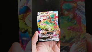 💤 Snorlax VMAX S1H 046: The Giant Awakens! | Pokémon TCG 💤 💤 Snorlax VMAX S1H 046: The Giant Awakens! | Pokémon TCG 💤