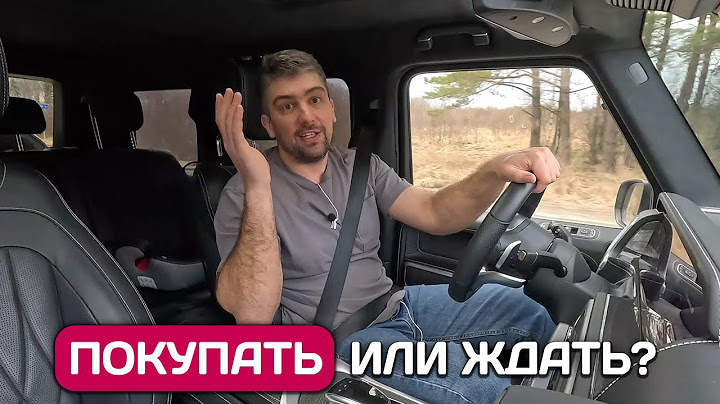 Почему автомобили в России не продаются. Новый утильсбор с 1 мая, что делать?
