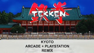Kyoto Tekken Remix @sushiboots