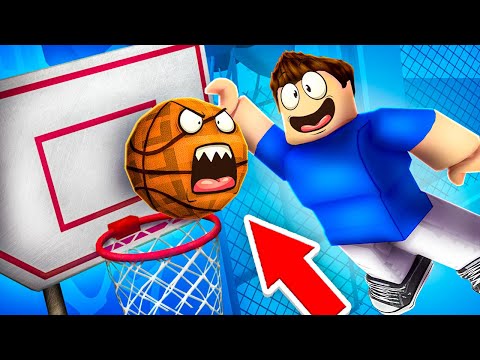 😱 МОЙ ДРУГ СТАЛ САМЫМ *ОТБИТЫМ* МЯЧИКОМ В РОБЛОКС ! СИМУЛЯТОР БАСКЕТБОЛИСТА В ROBLOX ! ВЛАДУС