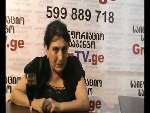 ნანა ხომასურიძე კონკურენტებს მიმართავს