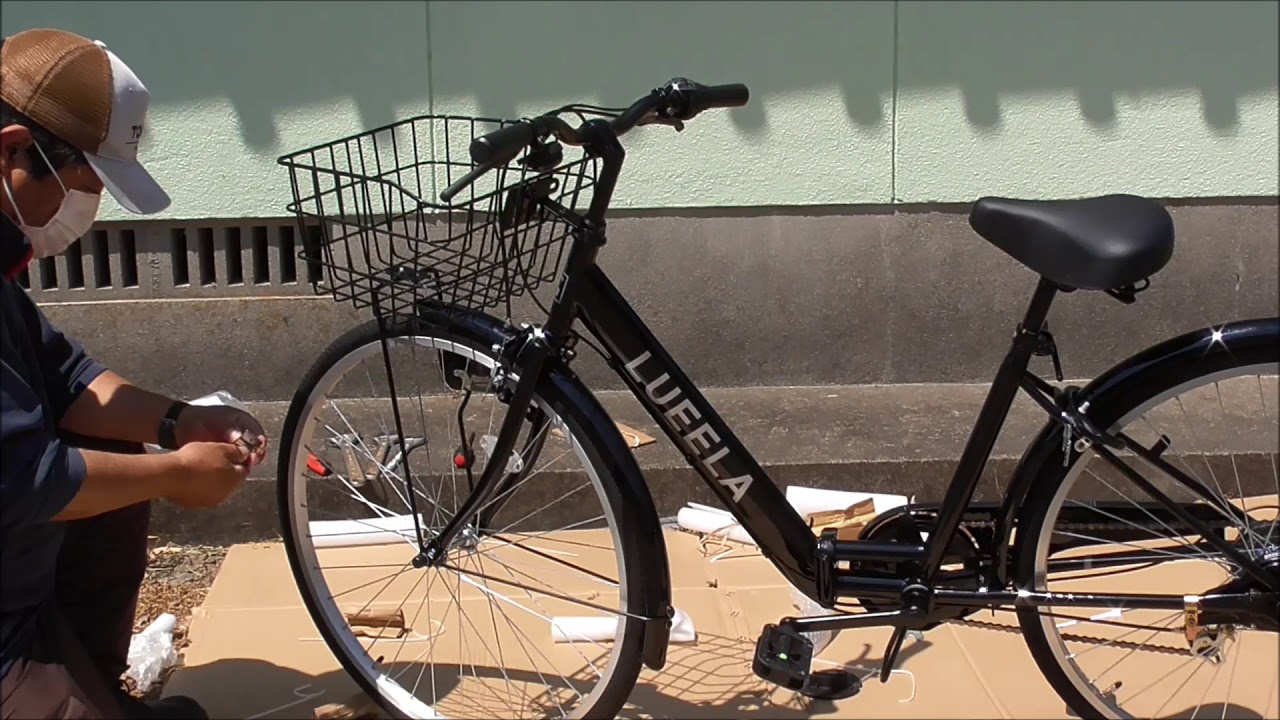 21テクノロジーの自転車組み立てました - YouTube