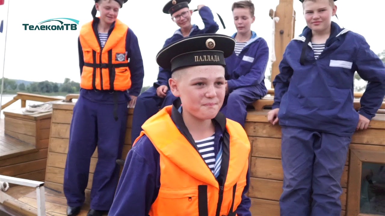 Парусный клуб паллада козьмодемьянск Парусный клуб паллада козьмодемьянск