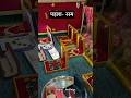 पड़ला -रस्म ॥ #rajputwedding #wedding #padala @Rajput_laadbaisa