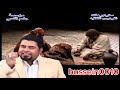 حيدر الكعبي علي مولاه قصيده شعبانيه روووعه من الارشيف النسخه الاصليه من قرص سي دي