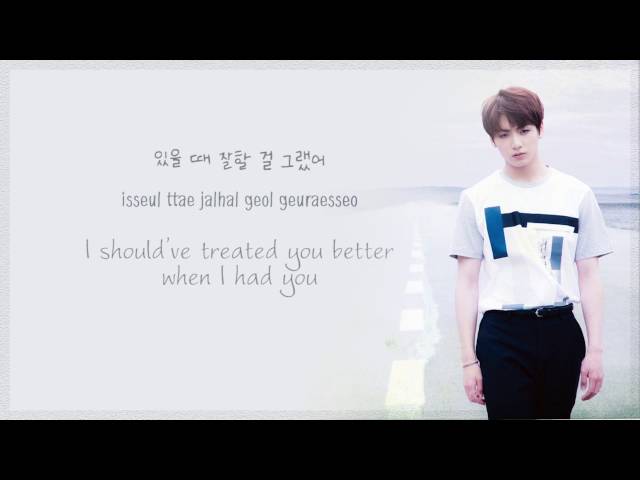 BTS Jungkook – If You [Han|Rom|Eng lyrics] class=