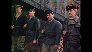 Оленья Охота (1981)