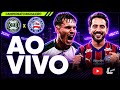 CORITIBA X BAHIA JOGO AO VIVO DIRETO DO ESTÁDIO | JOGO DO BAHIA AO VIVO | JOGO DO CORITIBA