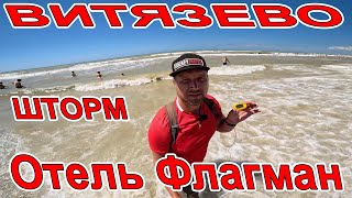 : ! # -   +7(989)76-14-129     -    #